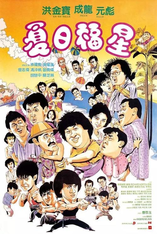 购买崇城大学毕业证